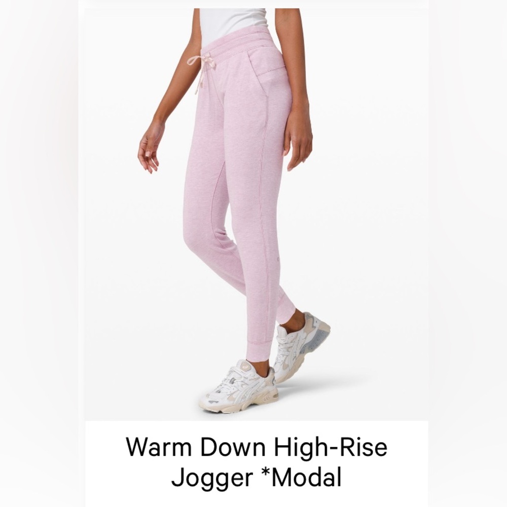 Warm Down High-rise Jogger *SIZE 4